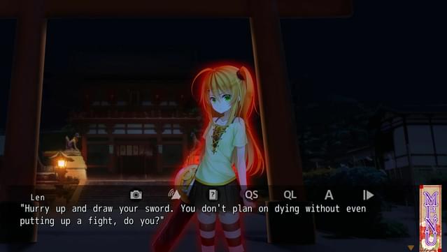 Ne no Kami – The Two Princess Knights of Kyoto Part PC Screenshot