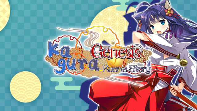 Kagura Genesis: Kuon’s Story Free Download