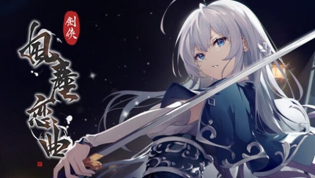 Blades of Jianghu: Ballad of Wind and Dust Free Download
