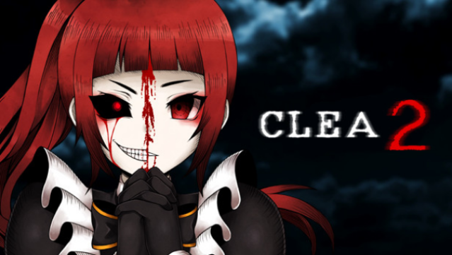 Clea Free Download