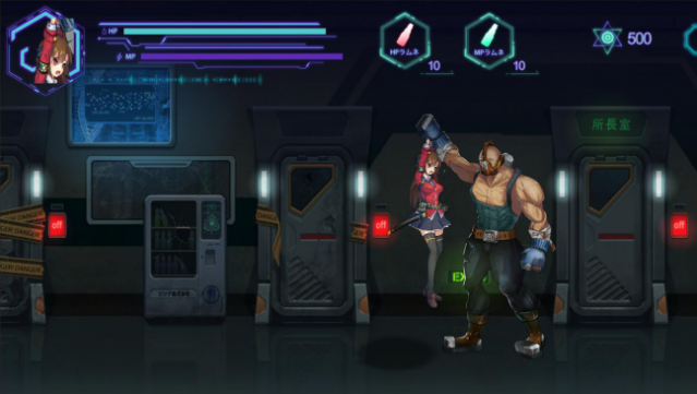 Cosmic Cube PC Screenshot