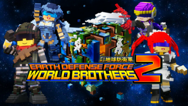 EARTH DEFENSE FORCE: WORLD BROTHERS Free Download