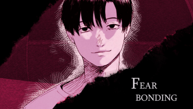 Fearbonding Free Download