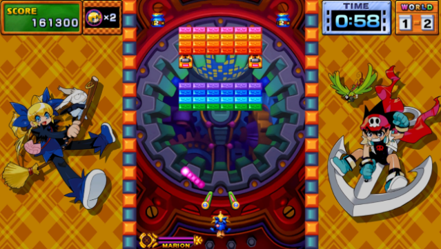 GUNBARICH PC Screenshot