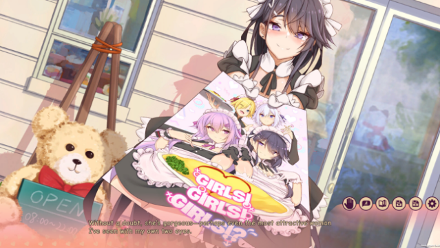 Girls! Girls! Girls!? ) PC Screenshot