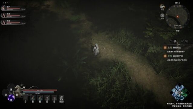 HexBreaker Ⅱ Gameplay Screenshot