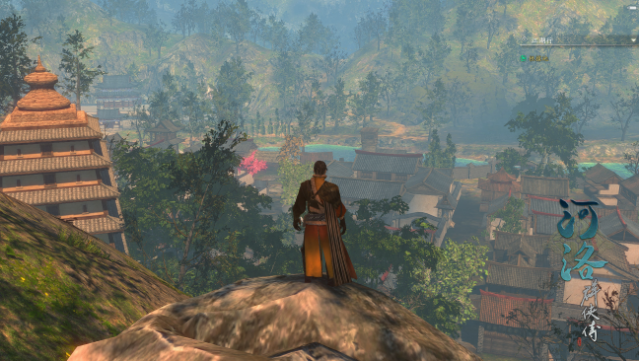 Ho Tu Lo Shu: The Books of Dragon PC Screenshot