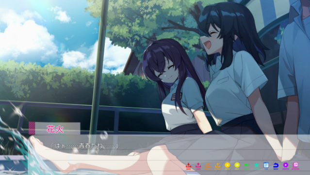 In The Midst Of A Neverending Season PC Screenshot