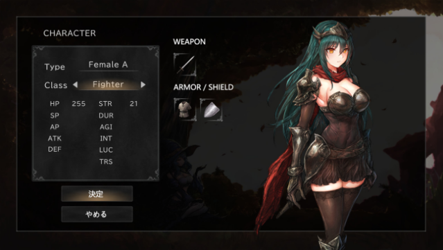 Iris Covenant –Song of the Forgotten Heroes– Gameplay Screenshot