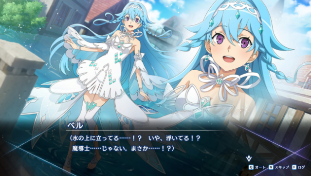 Is it Wrong to Try to Pick Up Girls in a Dungeon? ~Fullland of Water and Light~ PC Screenshot