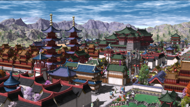 Kai Yuan PC Screenshot