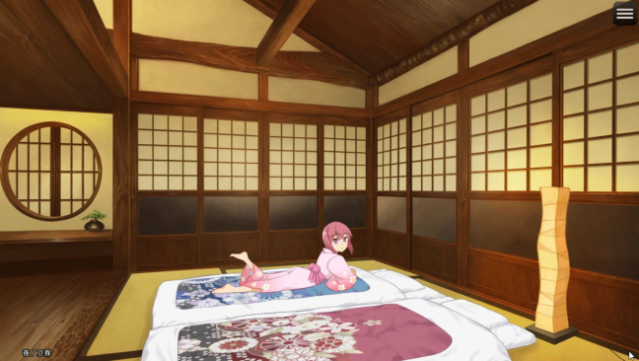 Kakuriyo Village ~Moratorium of Adolescence~ Gameplay Screenshot