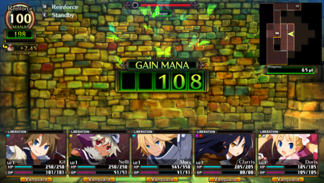 Labyrinth Of Galleria: The Moon Society Gameplay Screenshot