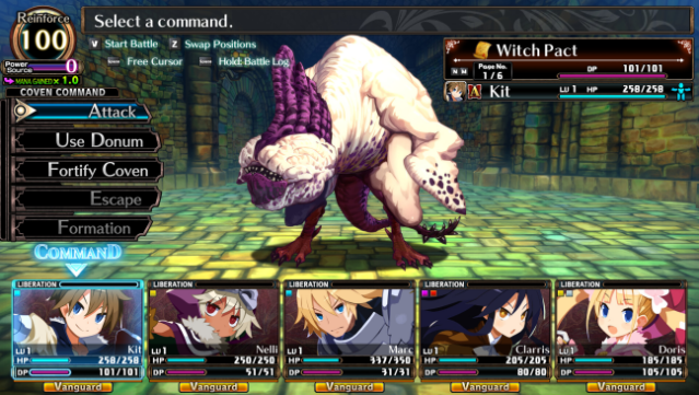 Labyrinth Of Galleria: The Moon Society PC Screenshot