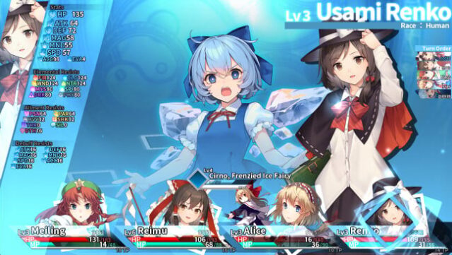 Labyrinth of Touhou Tri -The Dreaming Girls & The Mysterious Orbs- Gameplay Screenshot