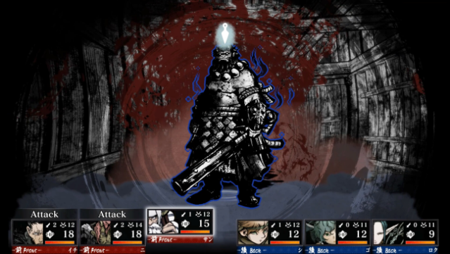 Labyrinth of Zangetsu Gameplay Screenshot