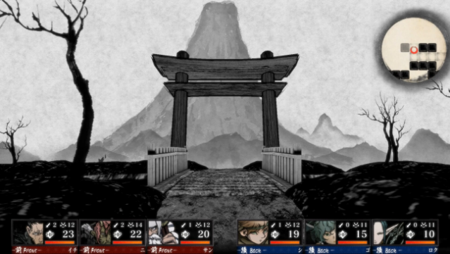 Labyrinth of Zangetsu PC Screenshot
