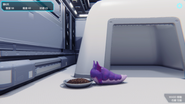 Lifeform Zero Gameplay Screenshot