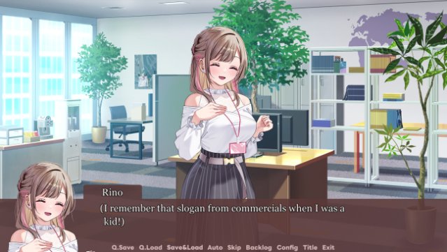 LipTrip ~My Boss is My Heat Suppressant?!~ PC Screenshot