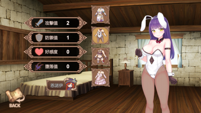 Lulu & Ennoi – Sacred Suit Girls PC Screenshot