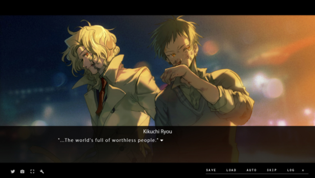MAMIYA PC Screenshot