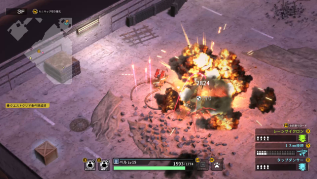 METAL DOGS Gameplay Screenshot