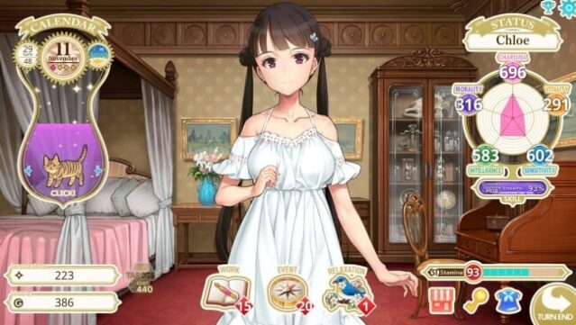Machine Child PC Screenshot