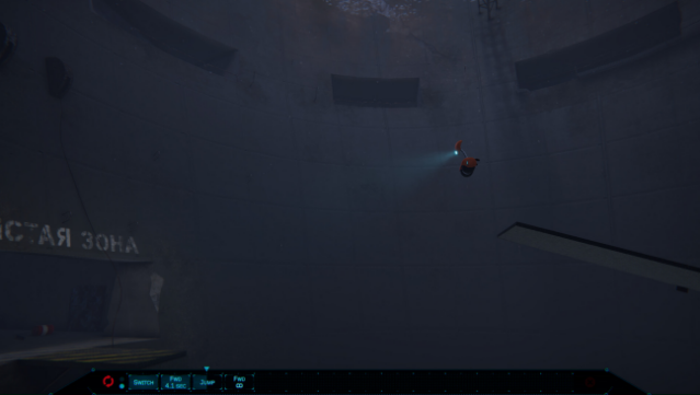 NODE: The Last Favor of the Antarii PC Screenshot