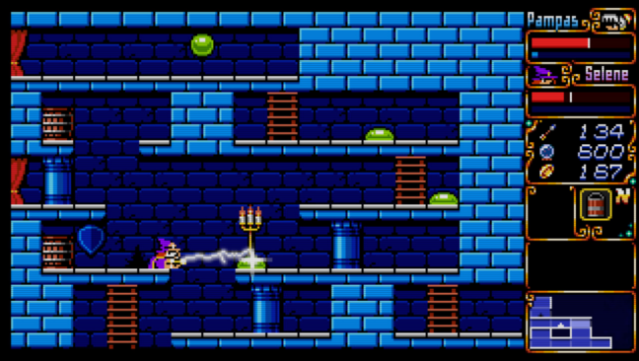 Pampas & Selene: The Maze of Demons Gameplay Screenshot
