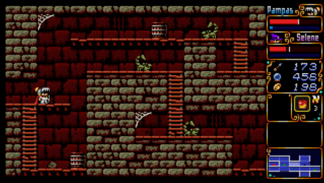 Pampas & Selene: The Maze of Demons PC Screenshot