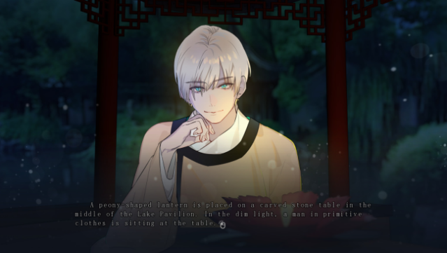 Peculiar Tales of Mid-Lake Pavilion Gameplay Screenshot