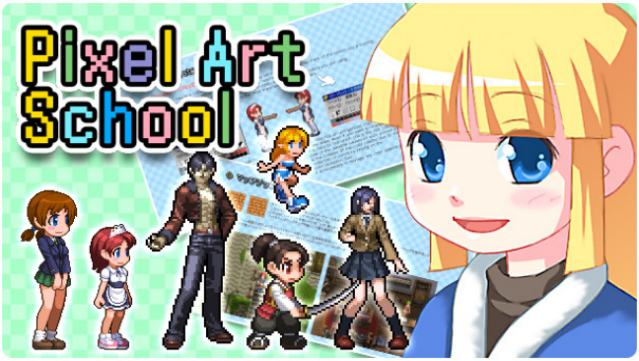 Pixel Art School – 今から始めるドット絵入門 – Free Download
