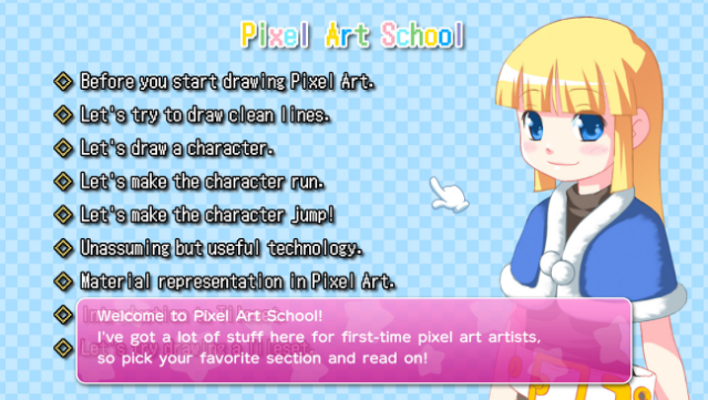 Pixel Art School – 今から始めるドット絵入門 – Gameplay Screenshot
