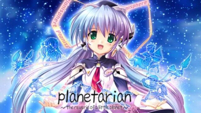 Planetarian ~the Reverie Of A Little Planet~ Free Download