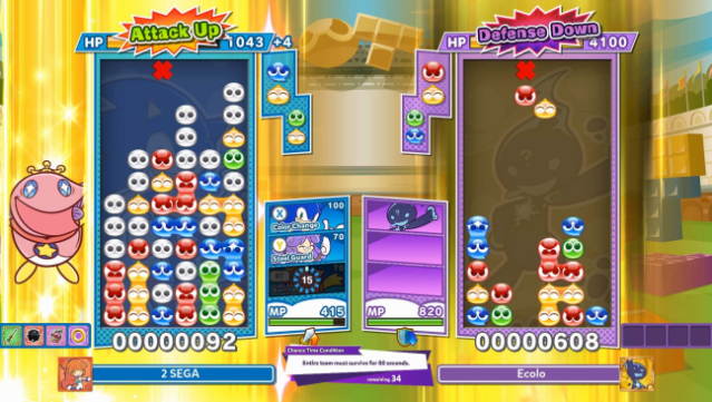 Puyo Puyo Tetris Gameplay Screenshot