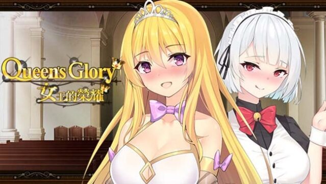 Queens Glory Free Download