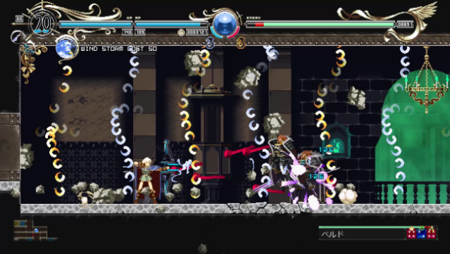 Record of Lodoss War -Deedlit in Wonder Labyrinth- Gameplay Screenshot