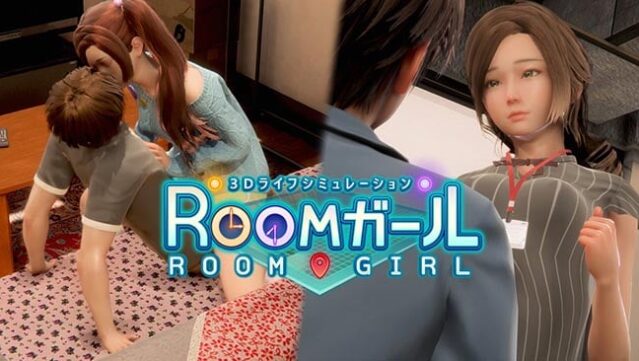 Room Girl Free Download