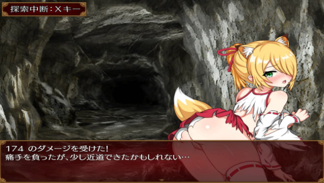 Saki and the Crucible of Debauchery Gameplay Screenshot