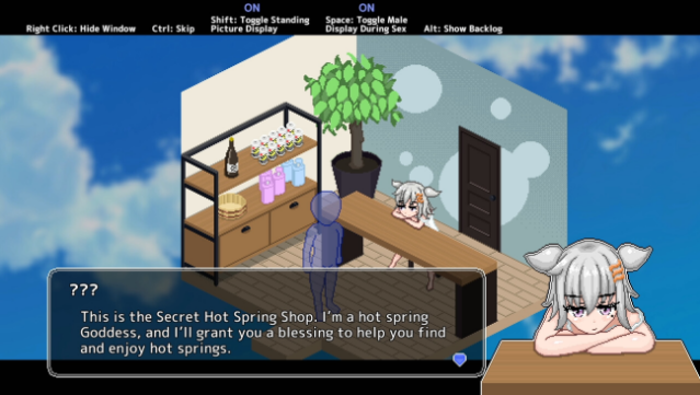 Secret Hot Springs Girl PC Screenshot