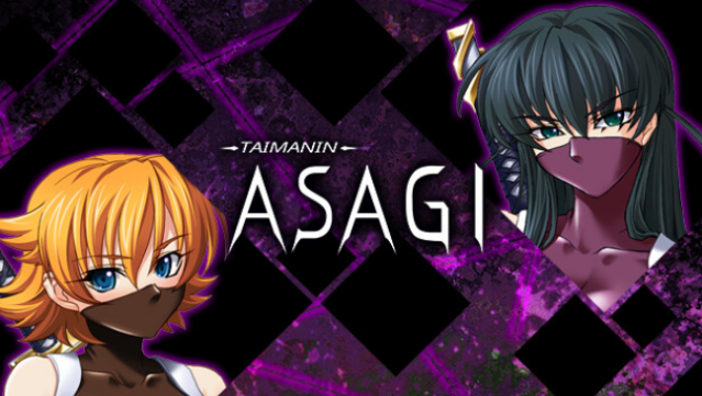 Taimanin Asagi Free Download