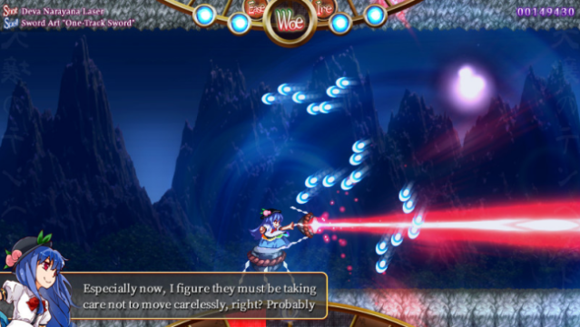 Tempest of the Heavens and Earth Gameplay Screenshot