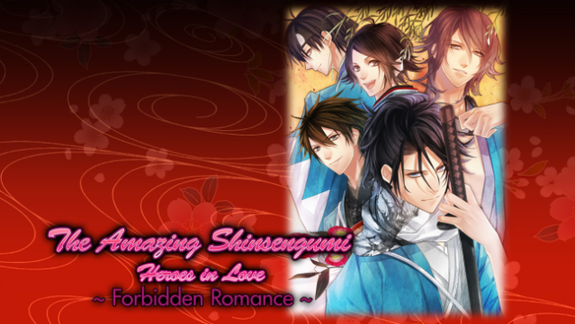 The Amazing Shinsengumi: Heroes In Love PC Screenshot