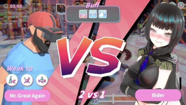 U.F.F.C – Ultra Fuckin’ Fuckable Championship Gameplay Screenshot