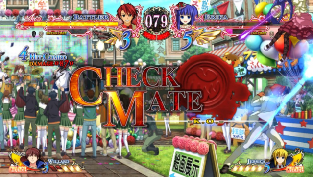 Umineko: Golden Fantasia Gameplay Screenshot