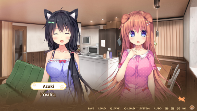 Wanko of Marriage ~Welcome to The Dog’s Tail!~ PC Screenshot