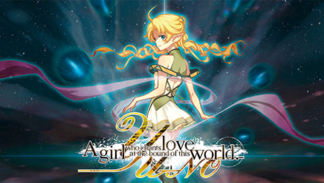 YU-NO: A girl who chants love at the bound of this world Free Download