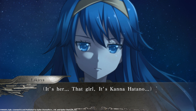 YU-NO: A girl who chants love at the bound of this world Gameplay Screenshot