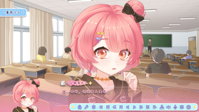 月白星斗-Lunar Glow Stellar Dance Gameplay Screenshot