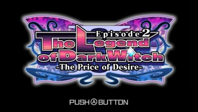 The Legend of Dark Witch （魔神少女エピソード２） PC Screenshot